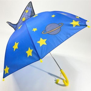 19inch 8ribs Metal Shaft Manual Opening With Ear Animal Kids Umbrella