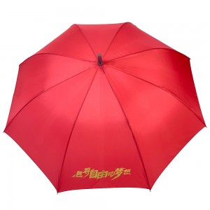 Nchedo Anyanwụ Ovida Agba siri ike nke na-anaghị ezo mmiri ozuzo, Umbrella Osisi nke dị sentimita iri abụọ na ise, ọgịrịga asatọ, Umbrella kwụ ọtọ nke na-emeghe n'otu aka.